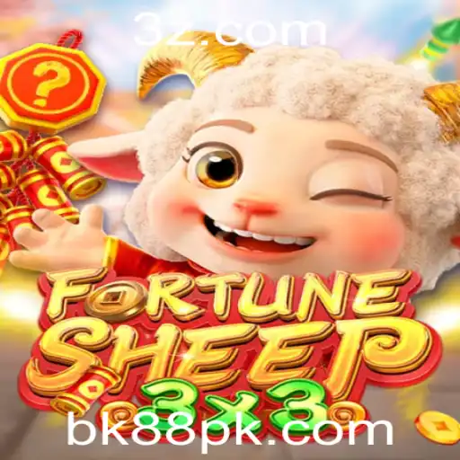 Desvendando o Mundo de FortuneSheep: Um Guia Completo