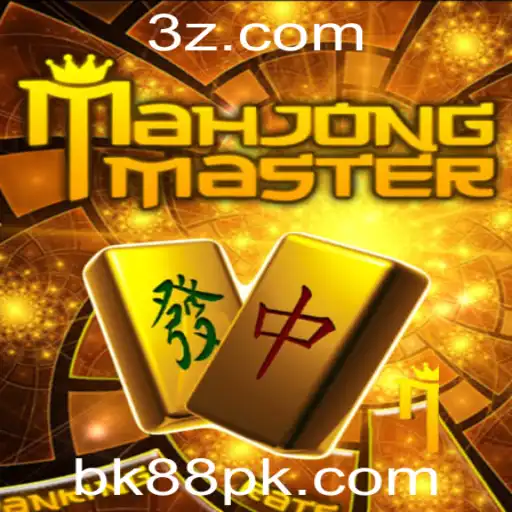Descubra MahJongMaster: Um Mergulho Profundo no Popular Jogo de Azulejos BK88